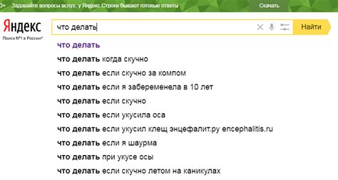 сайти коли скучно|45 сайтов, которые стоит посетить, чтобы не было。